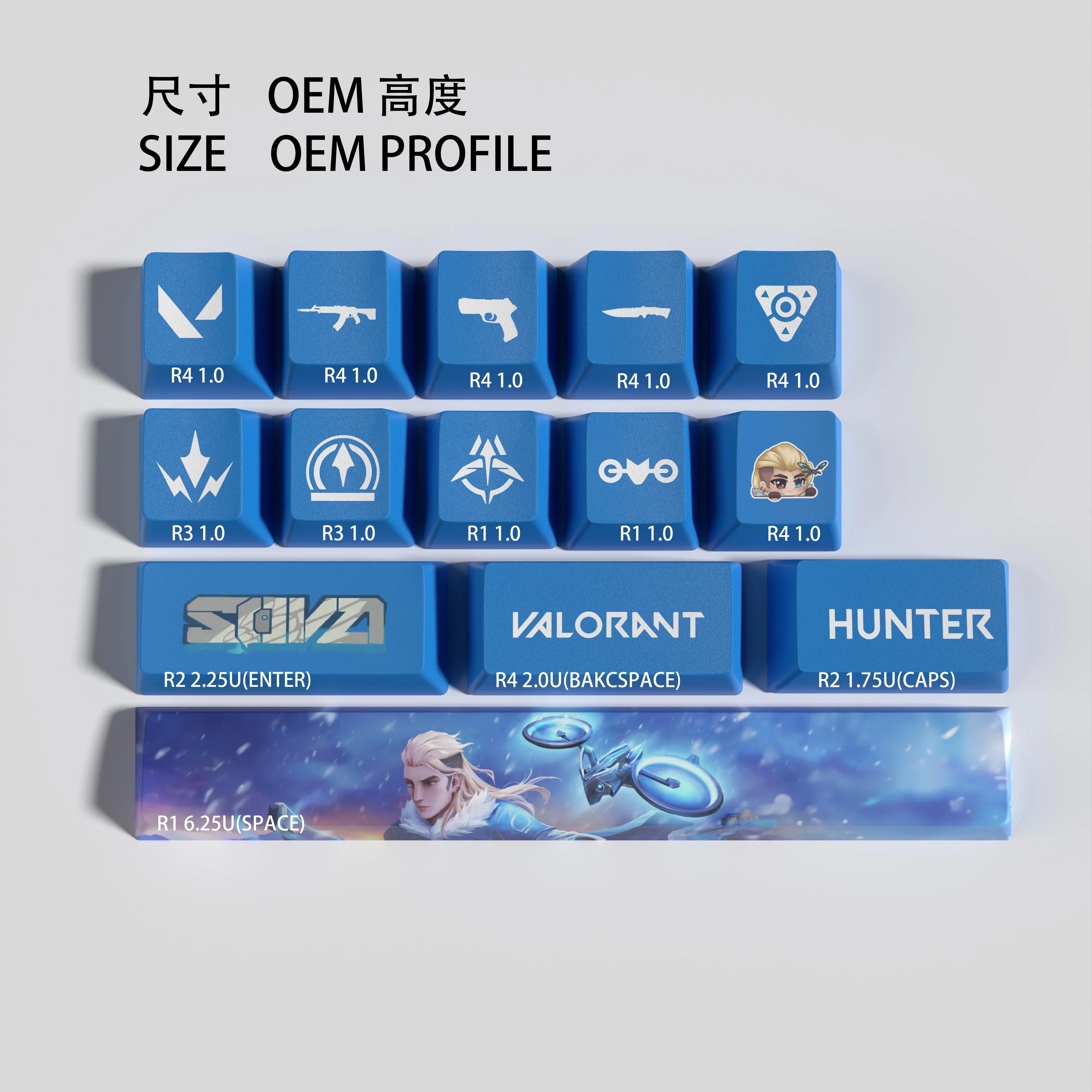 Sova Jauna dizaina Valorant taustiņu vāciņi OEM profila 14 taustiņu MINI SET PBT krāsas apakštaustiņu vāciņi